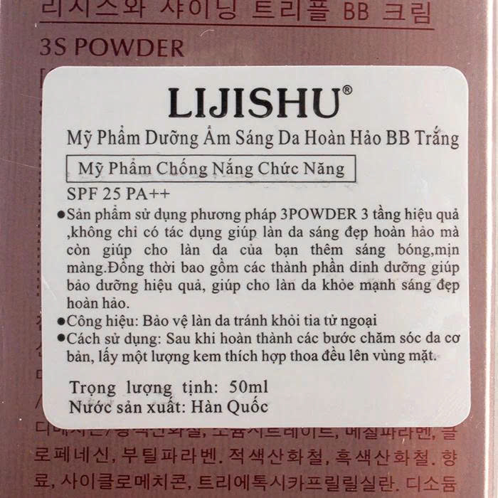 Tem nhãn phụ